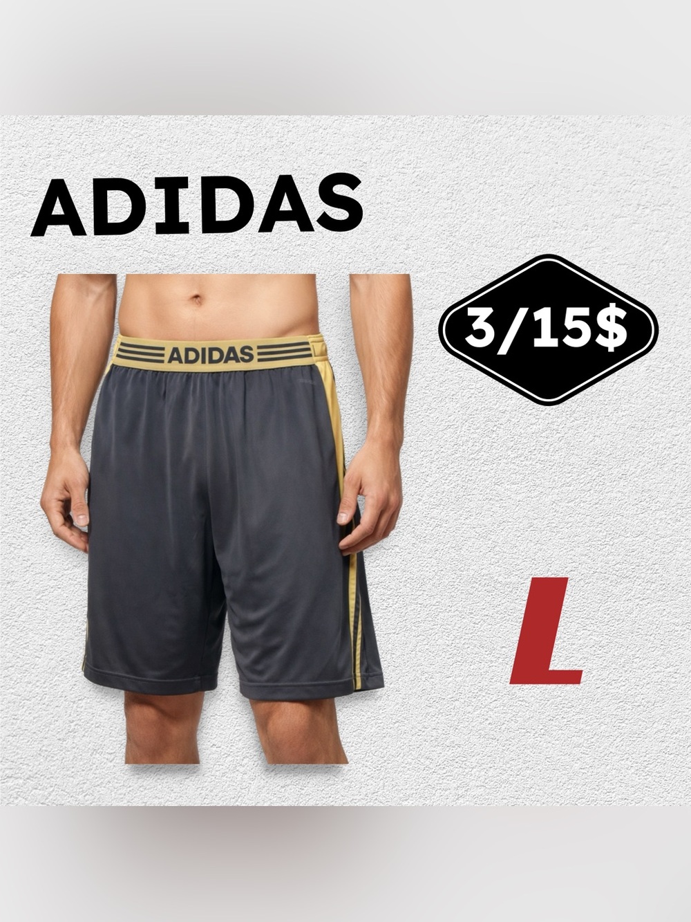 🔶3/15$🇩🇪✌️FAIR ADIDAS | L | Gray Climacool Active shorts yellow 3 stripes ❗️read